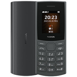 NOKIA 諾基亞 105新 移動2G手機 黑色