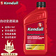 Kendall 康度 美国原装进口 自动变速箱油 波箱油 全合成 ATF LV 946ML