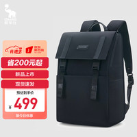 爱华仕(OIWAS)爱华仕时尚百搭男士双肩包男商务大容量女士背包潮轻电脑包4865黑