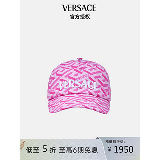 VERSACE 范思哲 VERACE）23春夏女士回纹印花装饰帽子 520礼物