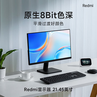 Xiaomi 小米 A22FAB-RA 21.45英寸VA显示器