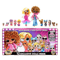 L.O.L. Surprise! lol惊喜娃娃超级电影惊喜套装豪华玩偶女孩过家家玩具洋娃娃礼物