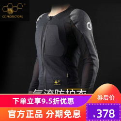 CC PROTECTORS CC骑行服摩托车骑行护甲衣夏季透气防摔机车赛车防水保暖四季男女