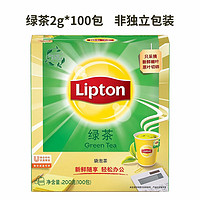 Lipton 立顿 绿茶100包22.9元。Lipton 立顿 茶包 办公室下午茶 奶茶原料 双囊袋泡茶 绿茶100包