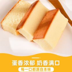 俏美味 早餐纯蛋糕整箱500g营养速食休闲零食学生营养充饥代餐点心面包