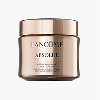 LANCOME 兰蔻 LANCÔME 兰蔻 菁纯臻颜精萃乳霜 （轻盈）60毫升+菁纯臻颜焕亮眼霜 20毫升