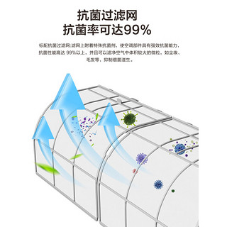 HITACHI 日立 适用10-17㎡ 新3级能效 1匹 全直流变频 空调挂机 智能 wifi 快速冷暖RAK/C-CH09PHAPC