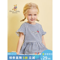 Classic Teddy精典泰迪女童短袖T恤儿童半袖衣服中小童装套头上衣夏装薄款夏季 樱桃字母小格子深蓝格 120