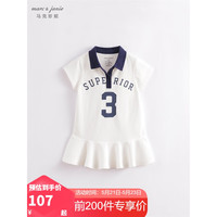 MARC&JANIE马克珍妮儿童夏装裙子女童科技冰感抗菌POLO领连衣裙公主裙230867