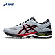 ASICS 亚瑟士 Gel-Kayano 26 中性款运动跑鞋 1011A541