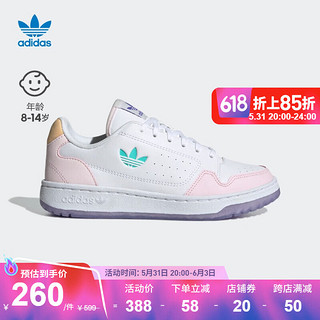 adidas阿迪达斯官方三叶草NY 90 J女大童经典运动板鞋GY1172 白/粉/橘/蓝 36(220mm)