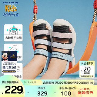 Skechers斯凯奇儿童鞋2023新款防滑防撞男童女童凉鞋夏镂空包头鞋312040L 女童/黑色/多彩色/BKMT 36码