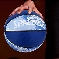 抖音超值购：SPALDING 斯伯丁 篮球正品7号生日礼物男生手感柔和标准室外蓝球自然77-733Y