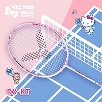 抖音超值购：VICTOR 威克多 HELLO KITTY联名胜利全碳素羽毛球拍攻守兼备驭DX-KT