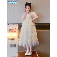 开米熊女童礼服儿童连衣蓬蓬裙夏季婚纱女孩六一儿童节服装演出服公主裙 杏色 160码建议身高155cm左右