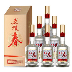 WULIANGYE 五粮液 五粮春 第二代 52度500ml 浓香型白酒 (非原箱发货)