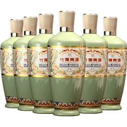 zhuyeqing tea 竹叶青 山西竹叶青荣耀版53度500ml*6瓶 青色 露酒 汾酒杏花村产地