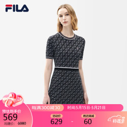 FILA 斐乐 官方女子连衣裙2023夏季时尚优雅圆领编织连衣裙 160/80A/S