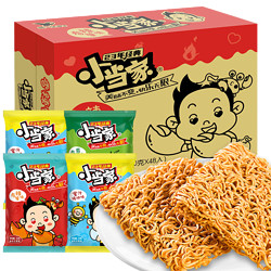 统一膨化食品_Uni-President 统一 小当家干脆面 多口味混合-20包 -五香牛肉+蜜汁猪排多少钱-什么值得买