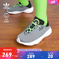 adidas阿迪达斯官方三叶草adiFOM SLTN C男小童舒适经典运动鞋 灰/黑 28(165mm)