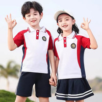 芯时代小学生校服春秋装年级班服三件套秋运动会幼儿园园服运动套装定制 白色 男两件套 170码