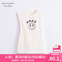 马克珍妮 MARC&JANIE马克珍妮儿童夏装女童舒适假两件收腰背心连衣裙230670 米白 120cm