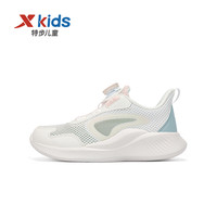 XTEP特步童鞋2023春秋新款女童运动鞋中大童软底跑步鞋子