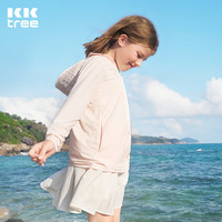 kocotree kk树 儿童防晒衣透气防紫外线男童女童夏季薄款外套宝皮肤衣