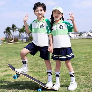 芯时代小学生校服幼儿园园服套装春秋装学院风三件套一年级儿童运动班服 绿色男生夏装 100码