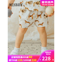 Milkbarn2023夏季新款儿童短裤 1-8岁宝宝纯棉裤子休闲五分裤男女童中裤 米色狗狗 100cm