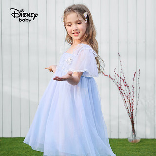 迪士尼（Disney）童装儿童女童短袖连衣裙国风拼接网纱公主裙子23夏DB321RE16蓝150
