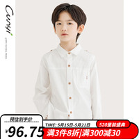 纯一良品（CUNYI）童装男童长袖衬衫儿童衬衣2023春装新款中大童肩袢仿木质扣上衣 米白色 130cm