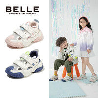 百丽(Belle)童鞋儿童透气运动鞋23春夏新款女童百搭休闲鞋男童网面鞋包头凉鞋 粉色 35码 适合脚长约21.4-21.8cm
