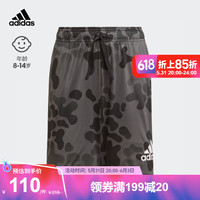 adidas阿迪达斯官方轻运动男大童装速干运动短裤HG6829 黑色/深灰/白 152CM