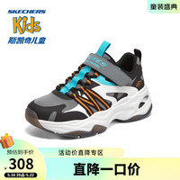Skechers斯凯奇2023男女大童熊猫鞋老爹鞋运动鞋儿童休闲跑鞋405236L