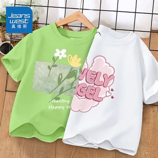 真维斯女童夏季纯棉短袖薄款洋气圆领儿童T恤可爱小女孩外穿半袖 水蓝色蜜桃粉DRE32 120