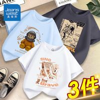 真维斯男童纯棉短袖夏季吸汗透气上衣儿童t恤卡通休闲风男孩半袖 星空灰水蓝色白色bw4 130