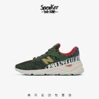 new balance x Unik 15周年 联名限量款 西瓜跑步鞋 MSX90WUC 37.5