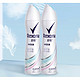  Rexona 舒耐 爽身香体喷雾 150ml*2　