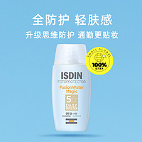 ISDIN 怡思丁 第三代水感防晒霜50ml 清爽隔离乳防紫外线