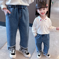 七语欣童装女童裤子春秋装儿童牛仔裤2023新款洋气女宝宝卡通牛仔直筒裤 蓝色 130尺码建议身高120-130cm