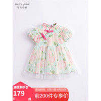 MARC&JANIE马克珍妮夏装女童棉麻旗袍连衣裙子公主裙汉服230759