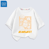 真维斯(Jeanswest)儿童短袖T恤夏季纯棉薄款轻柔透气圆领男童女童夏天休闲时尚半袖 白 J星际熊 130