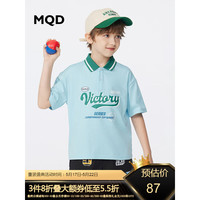 马骑顿 MQD童装男童POLO衫23夏季新款全棉舒适百搭休闲韩版儿童T恤打底衫 淡蓝 140