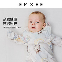 嫚熙（EMXEE）婴儿口水巾宝宝新生儿防吐奶围兜口水兜 云游鲸梦 均码