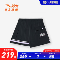 ANTA 安踏 儿童裙子女童梭织半身裙2023年夏季新款潮流百褶裙 梦幻黑-1 130cm