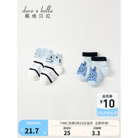 戴维贝拉(DAVE&BELLA)女童短袜薄款宝宝袜男童儿童袜子夏季新款童袜弹力袜 蓝色色组 10-12(建议脚长10-12cm左右)