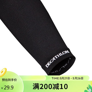 DECATHLON 迪卡侬 袖套防晒男女长款手臂套公路骑行冰袖WSKA经典酷黑_L4273864