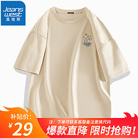JEANSWEST 真维斯 男士短袖T恤 EE-32-173731