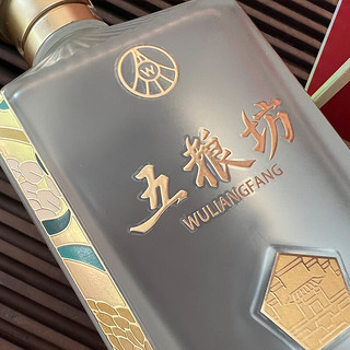 WULIANGYE 五粮液 五粮坊浓香型白酒礼盒52度500ml*2瓶送礼龙年货节日高度纯粮酒水